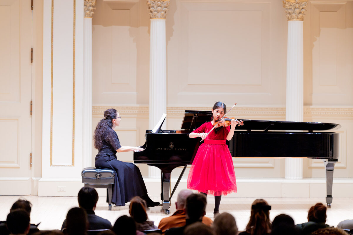 Student Violin Performance — Weill Recital Hall